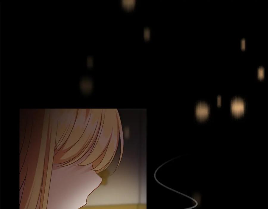穿越成怪物太子的夫人 第25话 放手？ 第123页