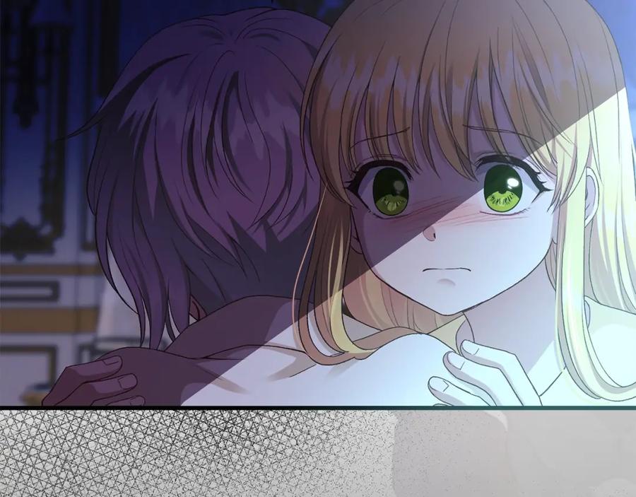 穿越成怪物太子的夫人 第25话 放手？ 第82页
