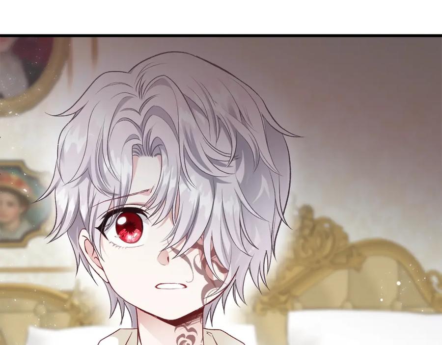穿越成怪物太子的夫人 第25话 放手？ 第46页