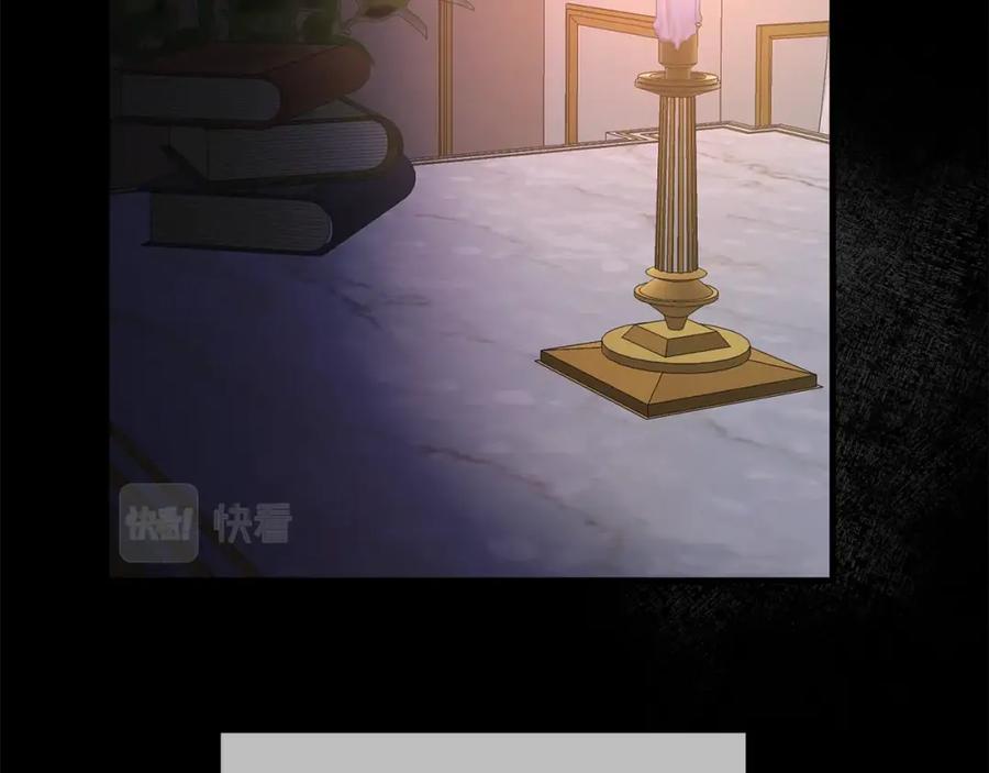 穿越成怪物太子的夫人 第25话 放手？ 第92页