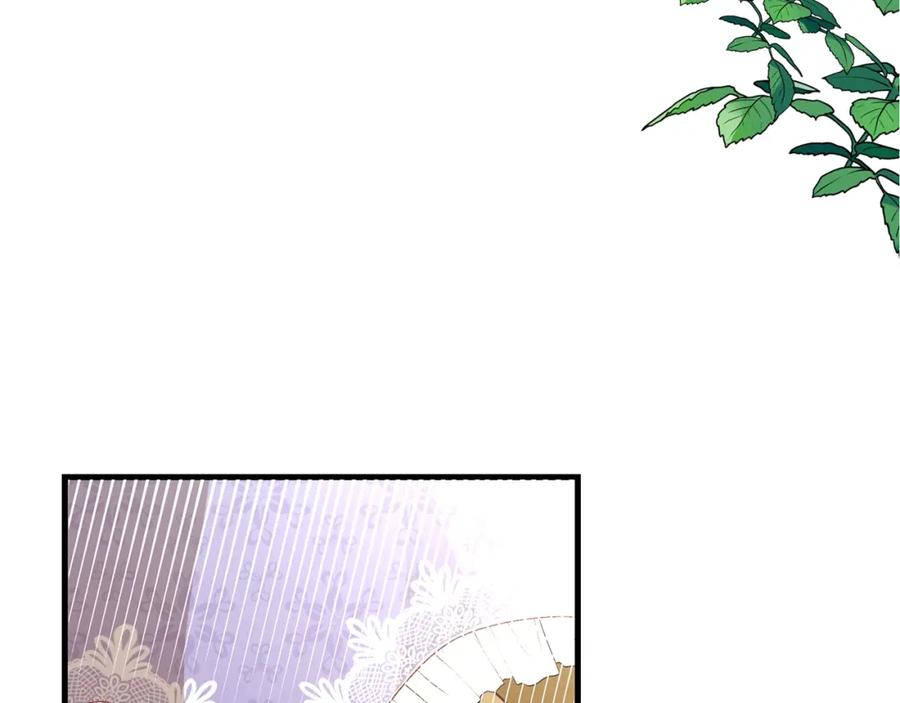穿越成怪物太子的夫人 第25话 放手？ 第156页