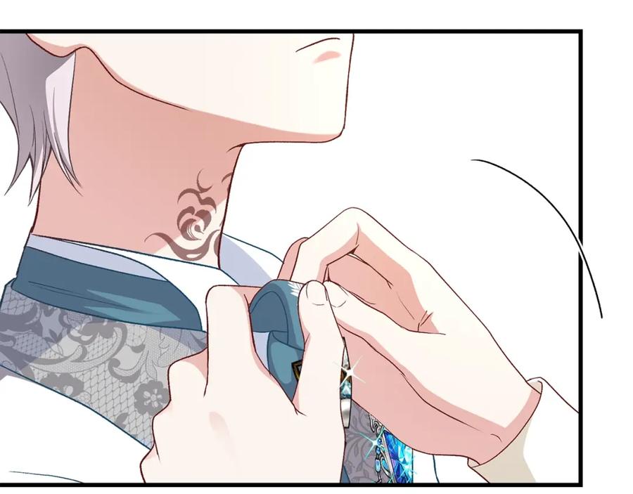 穿越成怪物太子的夫人 第25话 放手？ 第147页