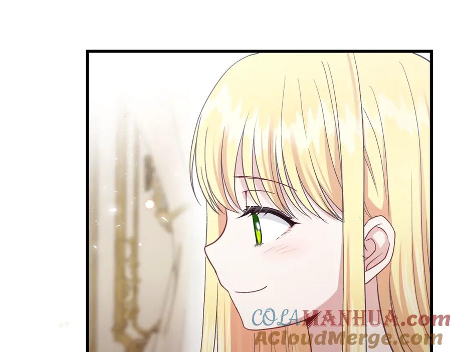 穿越成怪物太子的夫人 第25话 放手？ 第49页