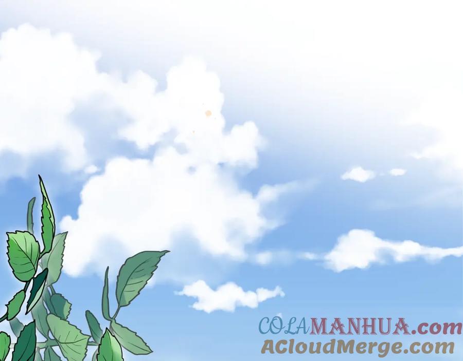 穿越成怪物太子的夫人 第25话 放手？ 第153页
