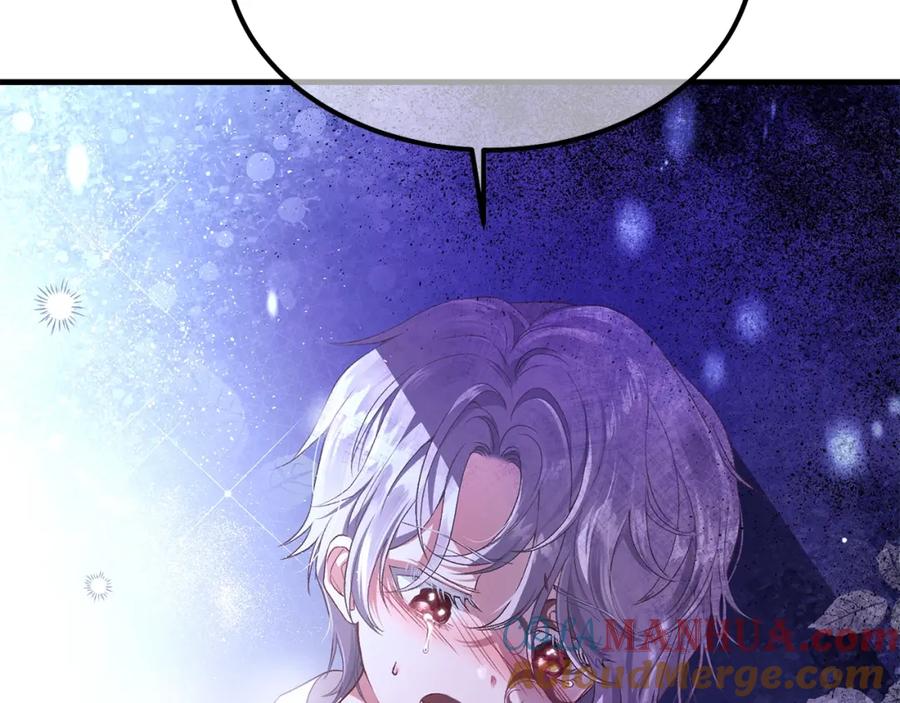 穿越成怪物太子的夫人 第25话 放手？ 第57页