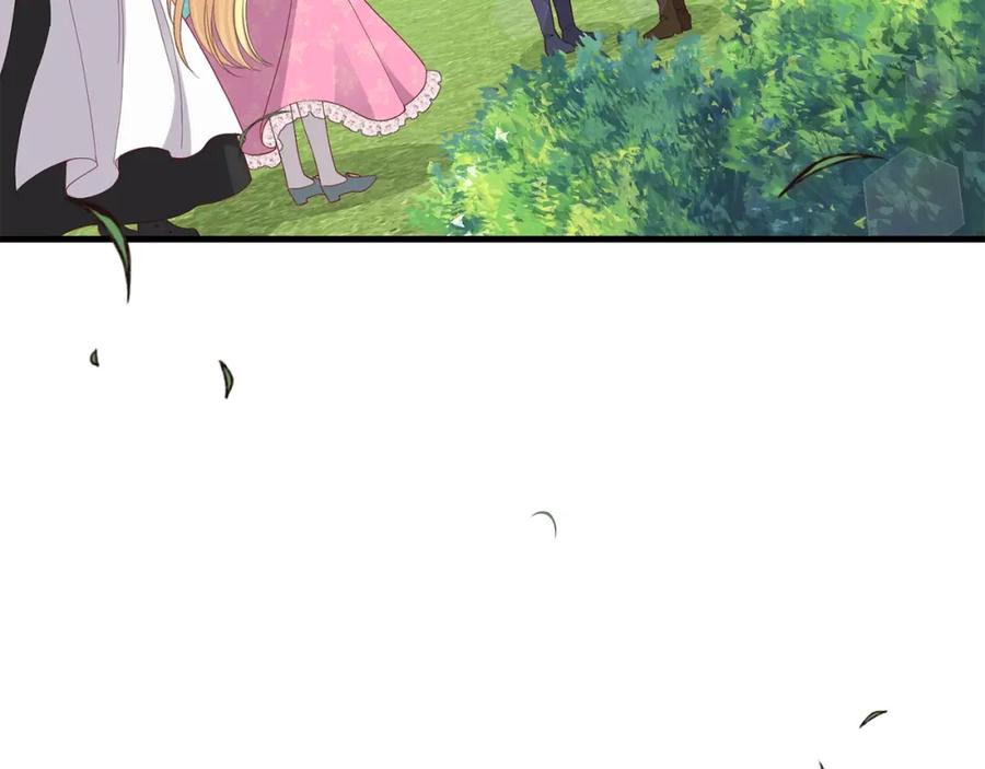穿越成怪物太子的夫人 第26话 不想离开 第128页