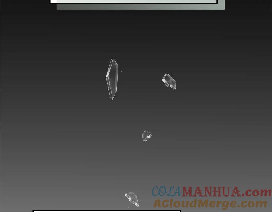 穿越成怪物太子的夫人 第26话 不想离开 第213页