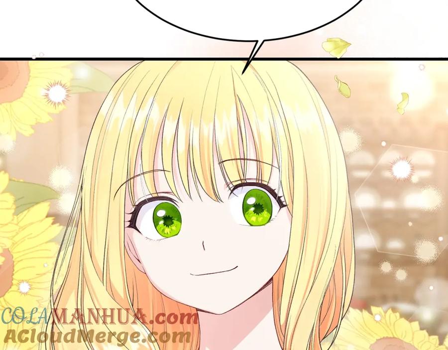 穿越成怪物太子的夫人 第26话 不想离开 第117页