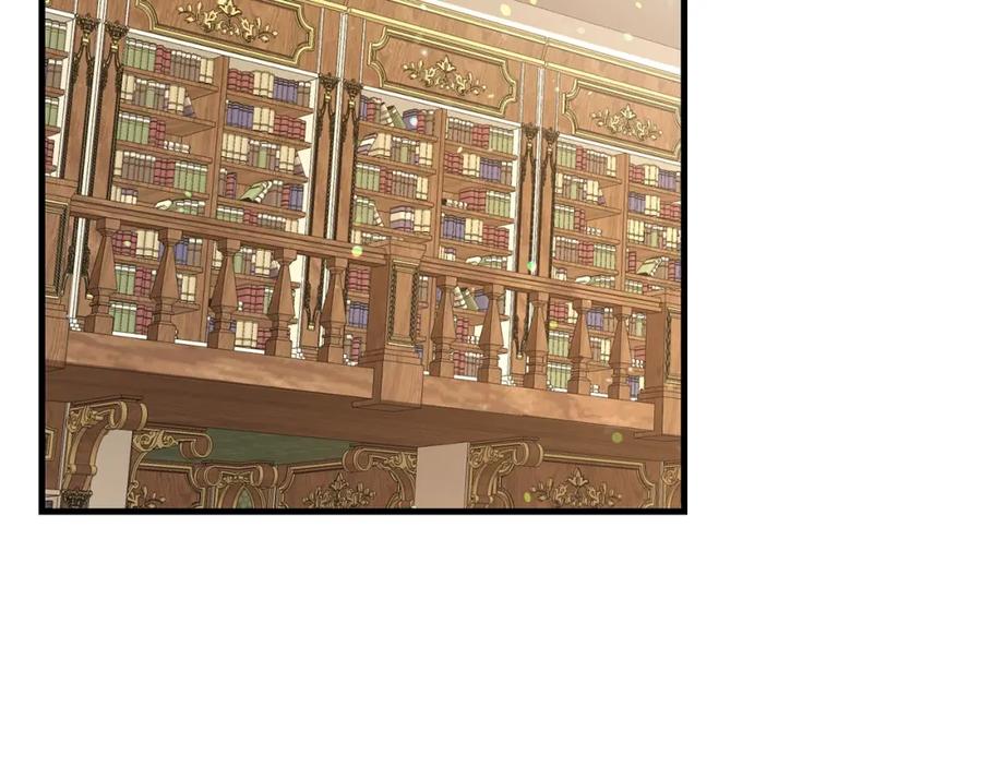 穿越成怪物太子的夫人 第26话 不想离开 第4页