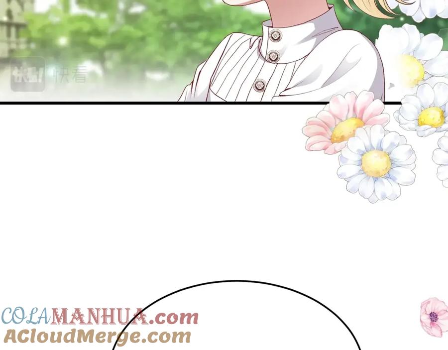 穿越成怪物太子的夫人 第26话 不想离开 第133页