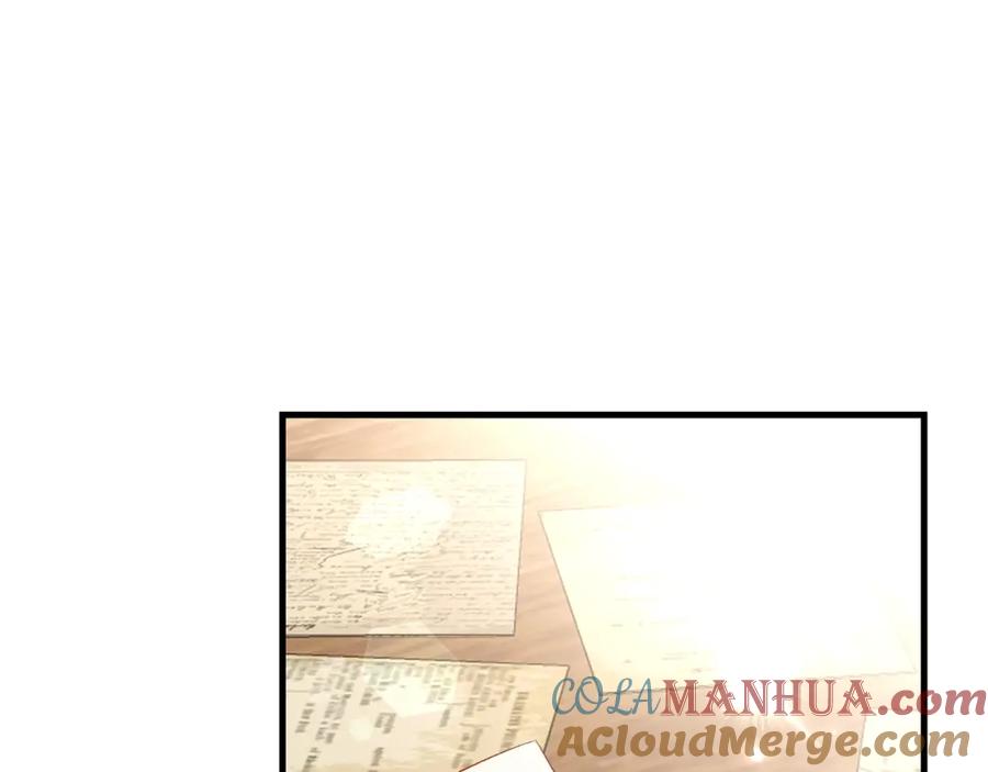 穿越成怪物太子的夫人 第26话 不想离开 第5页
