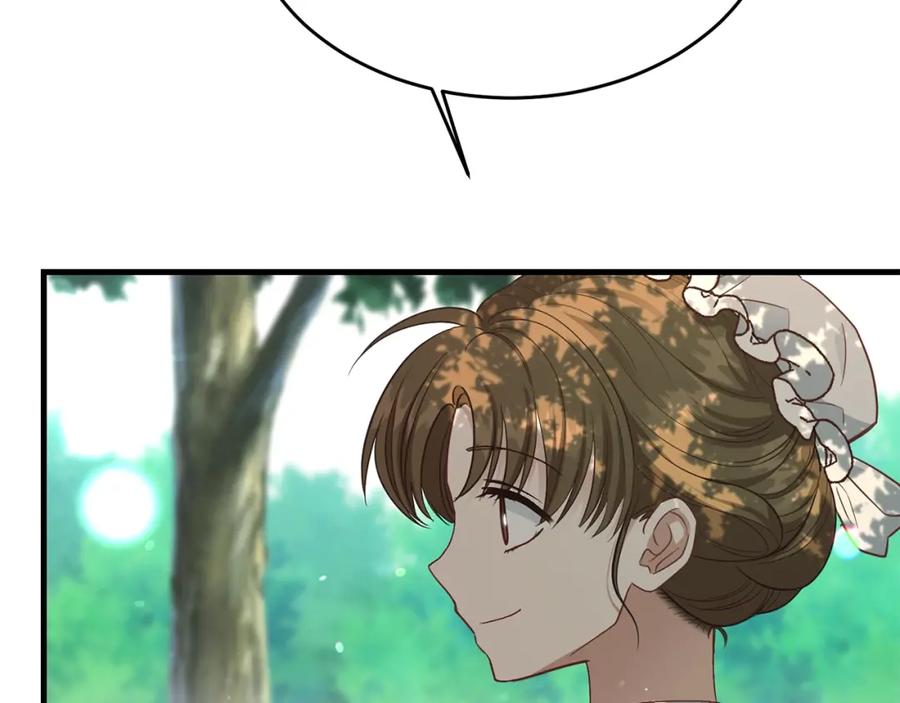 穿越成怪物太子的夫人 第26话 不想离开 第175页
