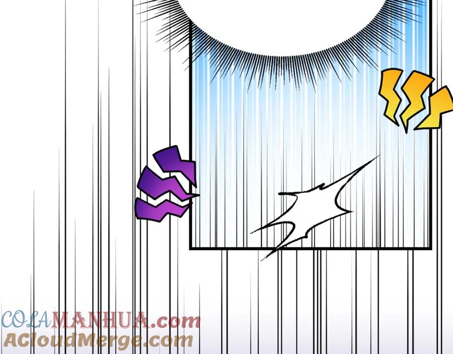 穿越成怪物太子的夫人 第26话 不想离开 第65页