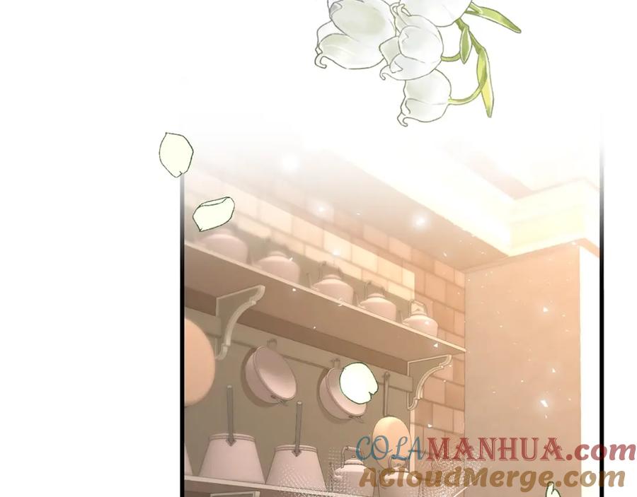 穿越成怪物太子的夫人 第26话 不想离开 第101页