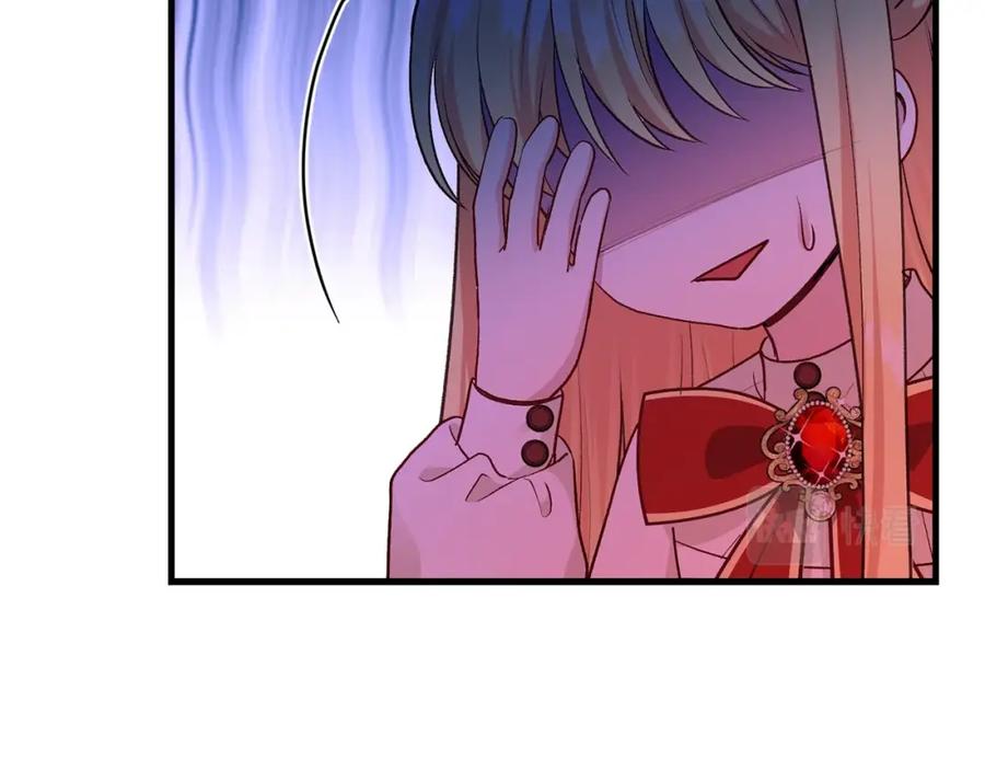 穿越成怪物太子的夫人 第26话 不想离开 第39页