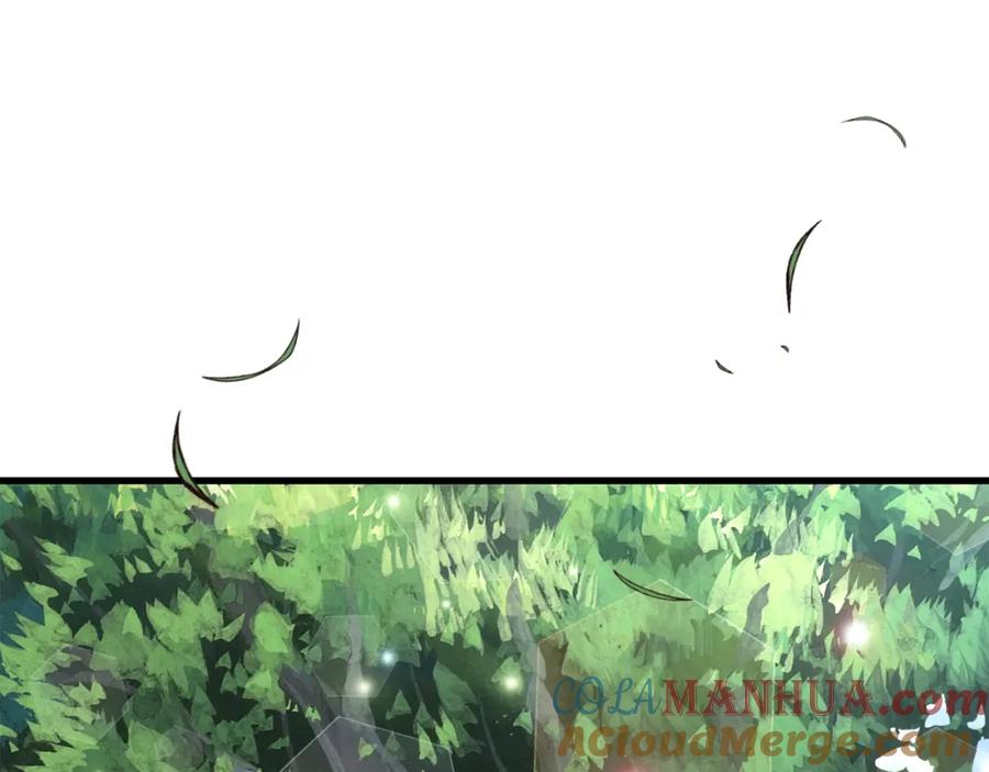 穿越成怪物太子的夫人 第26话 不想离开 第125页