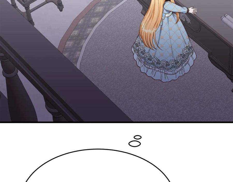 穿越成怪物太子的夫人 第27话 秘密武器 第160页