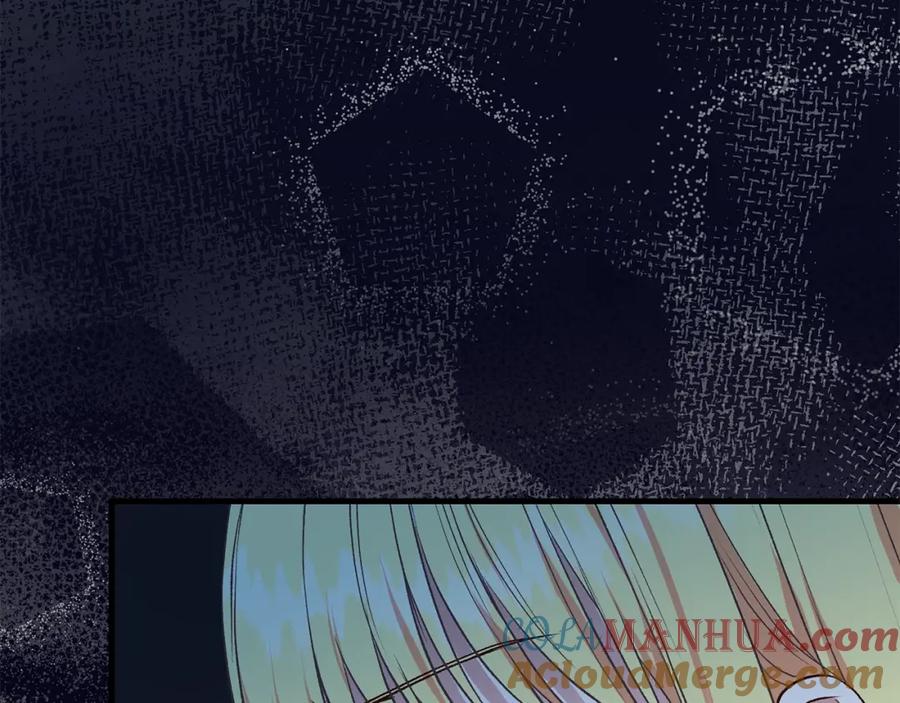 穿越成怪物太子的夫人 第27话 秘密武器 第137页