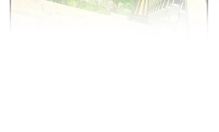 穿越成怪物太子的夫人 第27话 秘密武器 第12页