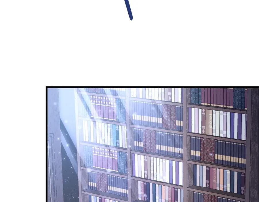 穿越成怪物太子的夫人 第27话 秘密武器 第108页