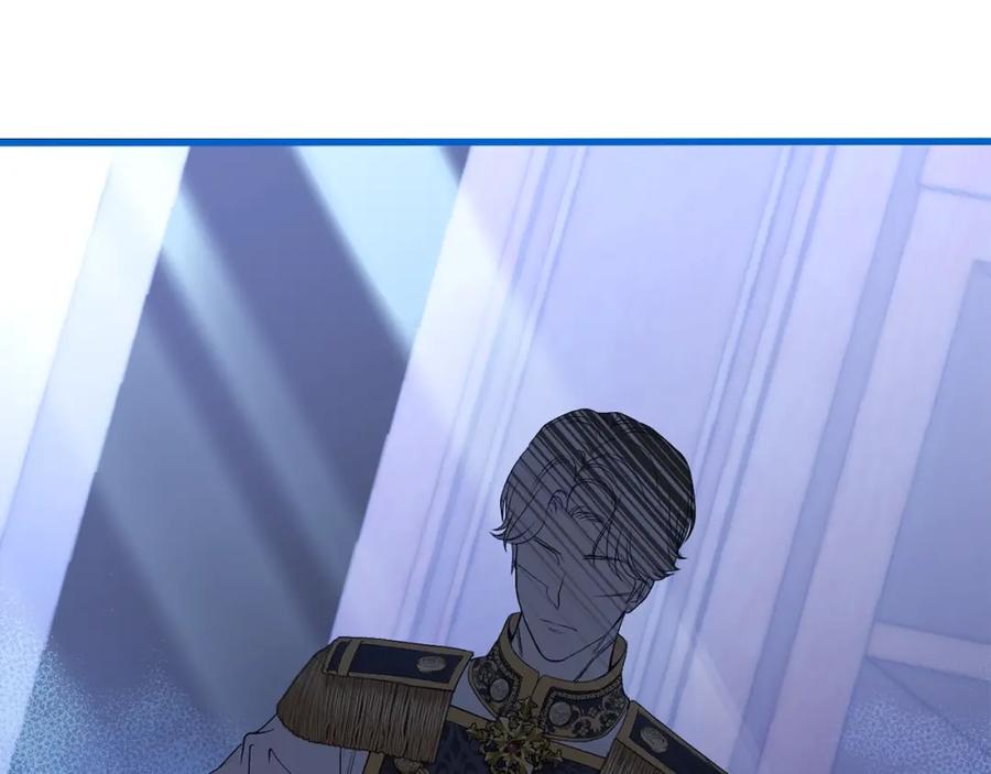 穿越成怪物太子的夫人 第27话 秘密武器 第192页