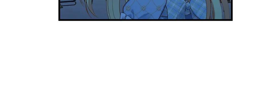 穿越成怪物太子的夫人 第27话 秘密武器 第170页
