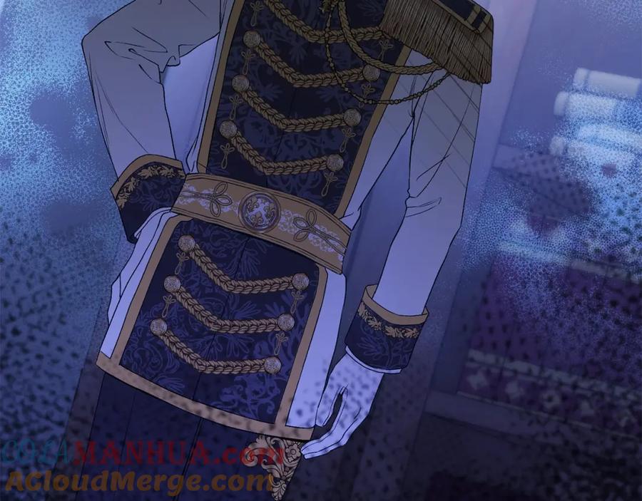 穿越成怪物太子的夫人 第27话 秘密武器 第193页