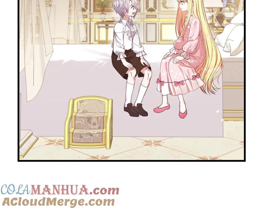 穿越成怪物太子的夫人 第27话 秘密武器 第37页
