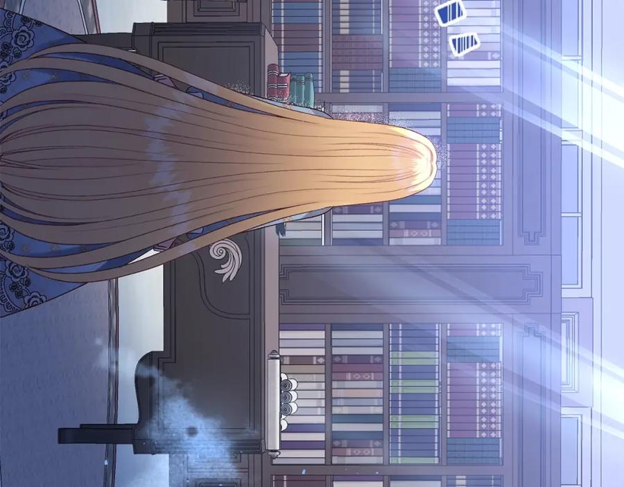 穿越成怪物太子的夫人 第27话 秘密武器 第112页