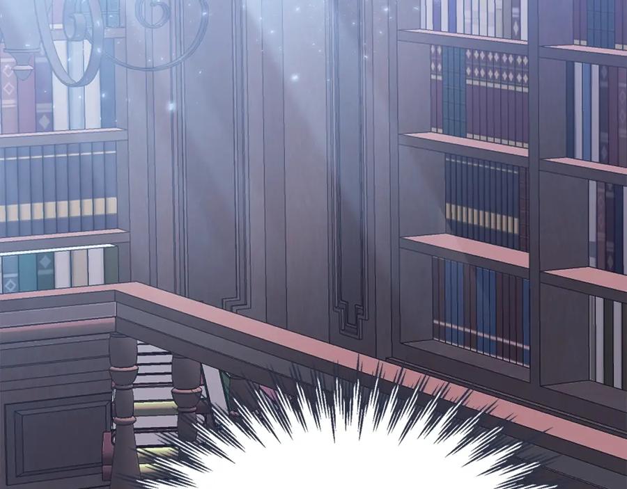 穿越成怪物太子的夫人 第27话 秘密武器 第115页