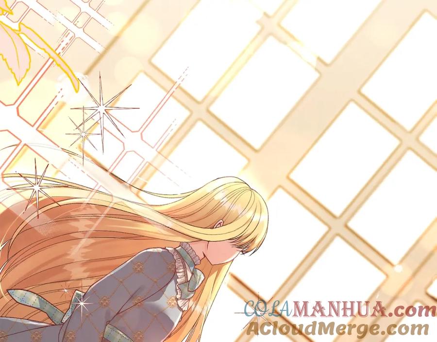 穿越成怪物太子的夫人 第27话 秘密武器 第85页
