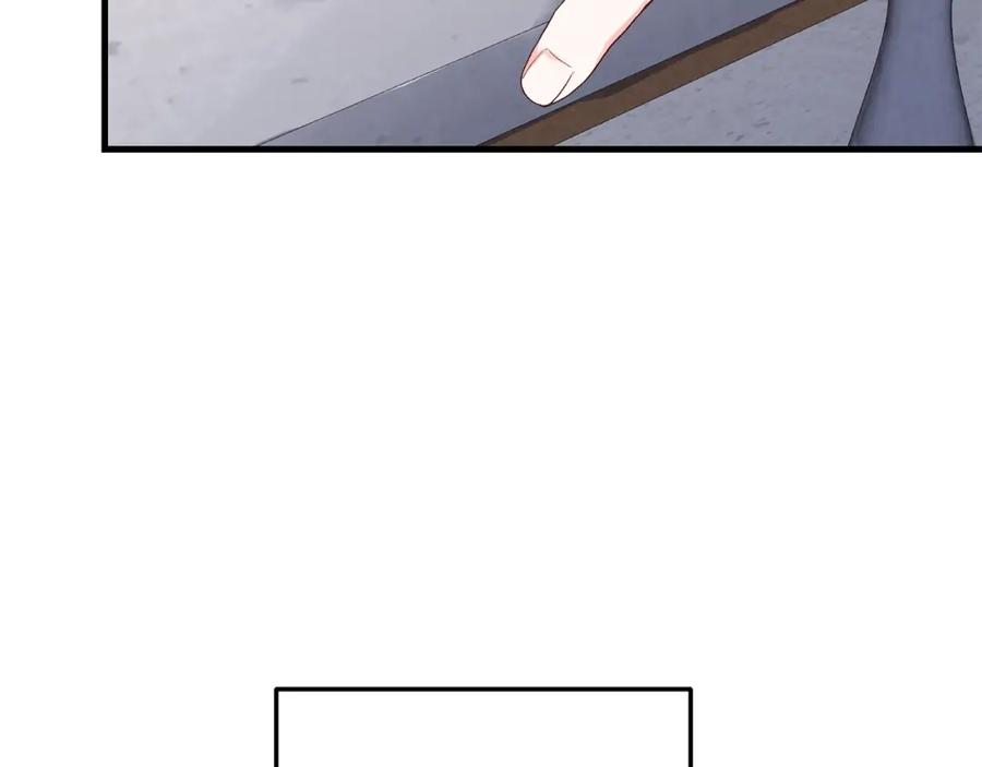 穿越成怪物太子的夫人 第27话 秘密武器 第74页