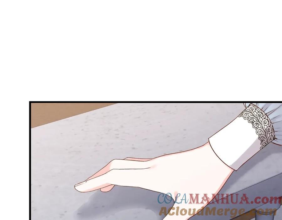 穿越成怪物太子的夫人 第27话 秘密武器 第73页