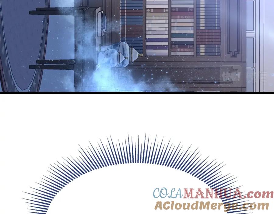 穿越成怪物太子的夫人 第27话 秘密武器 第113页