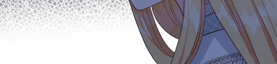 穿越成怪物太子的夫人 第27话 秘密武器 第127页