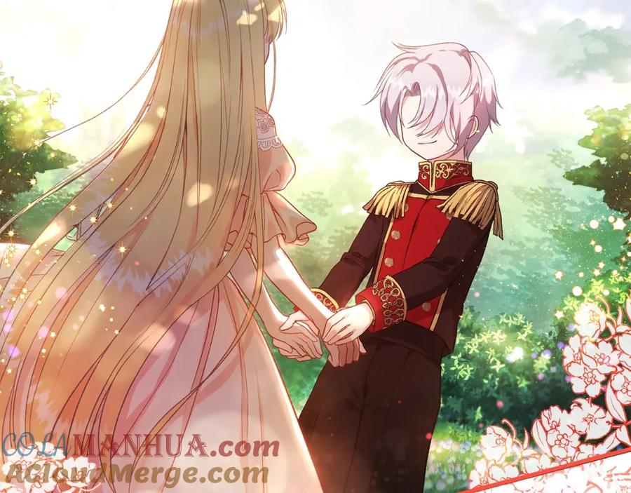 穿越成怪物太子的夫人 第27话 秘密武器 第53页