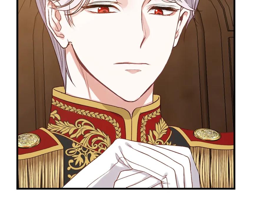 穿越成怪物太子的夫人 第27话 秘密武器 第27页