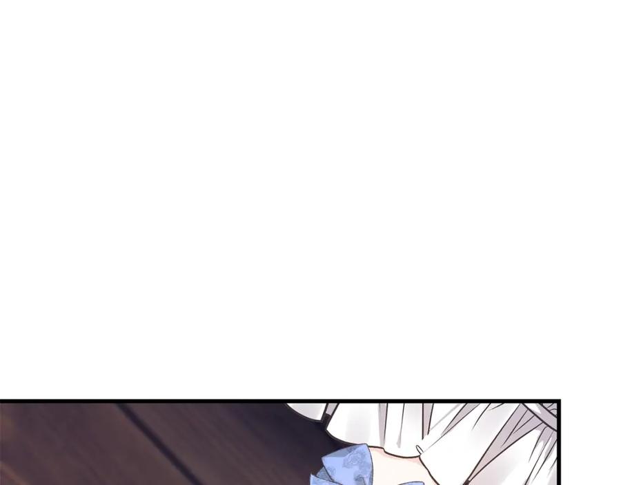 穿越成怪物太子的夫人 第27话 秘密武器 第99页