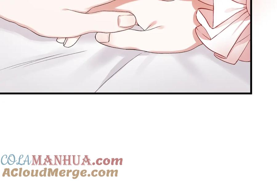 穿越成怪物太子的夫人 第27话 秘密武器 第41页
