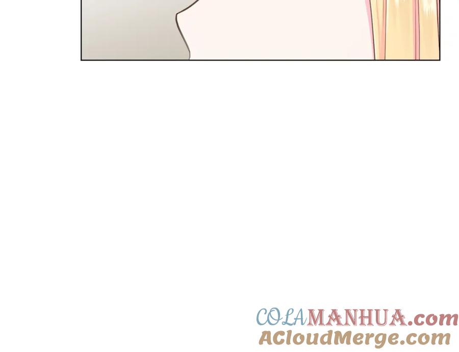 穿越成怪物太子的夫人 第1话 你很好看 第125页