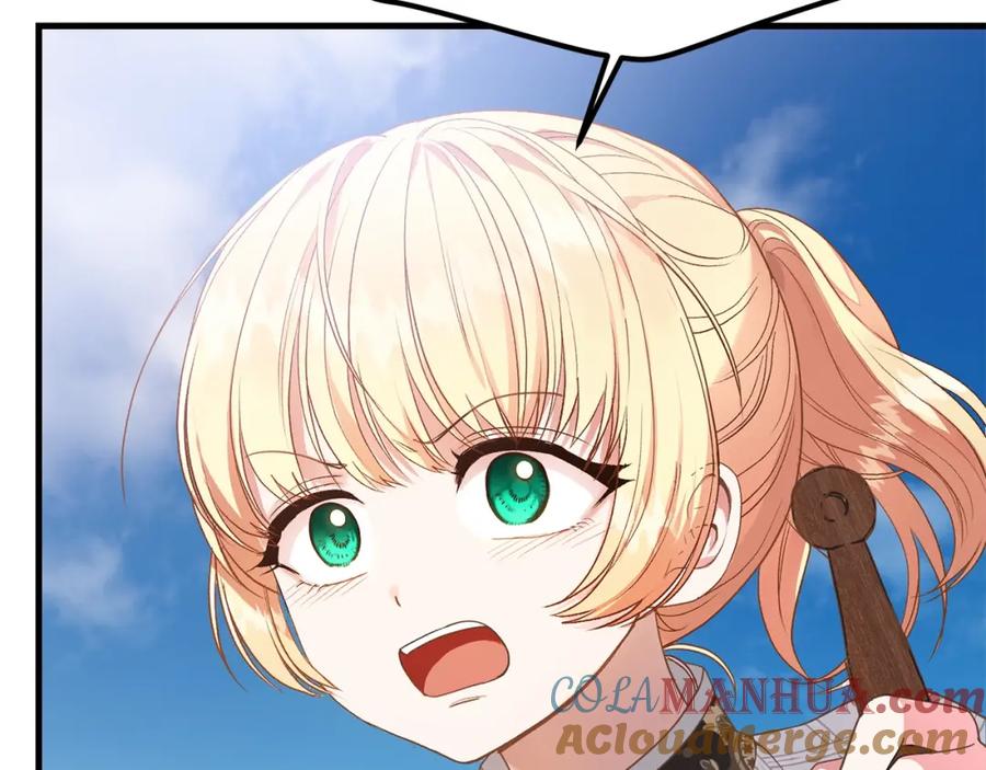 穿越成怪物太子的夫人 第28话 约定 第153页