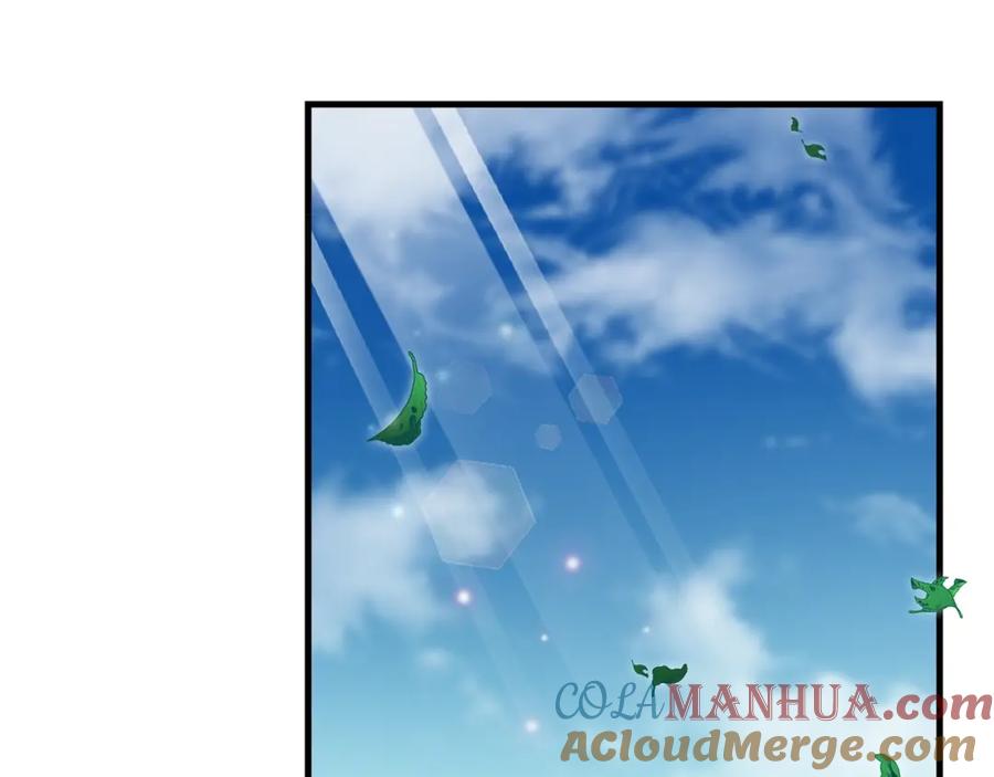 穿越成怪物太子的夫人 第28话 约定 第161页