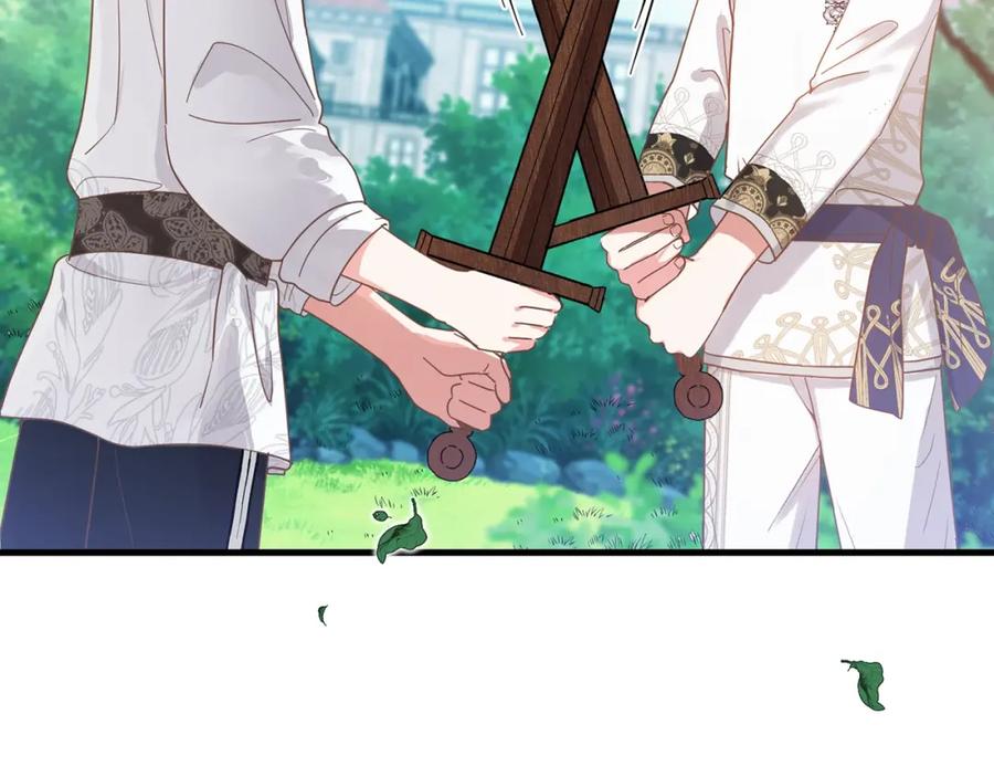 穿越成怪物太子的夫人 第28话 约定 第180页