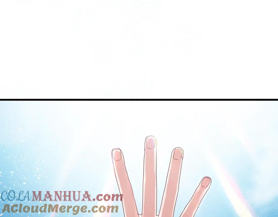 穿越成怪物太子的夫人 第28话 约定 第125页