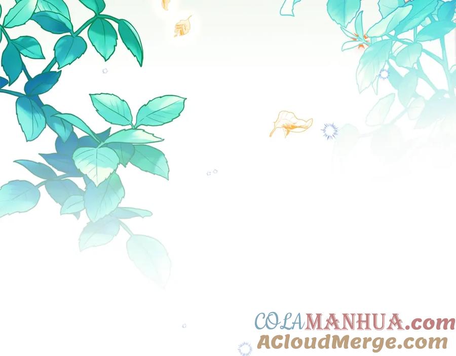 穿越成怪物太子的夫人 第28话 约定 第73页