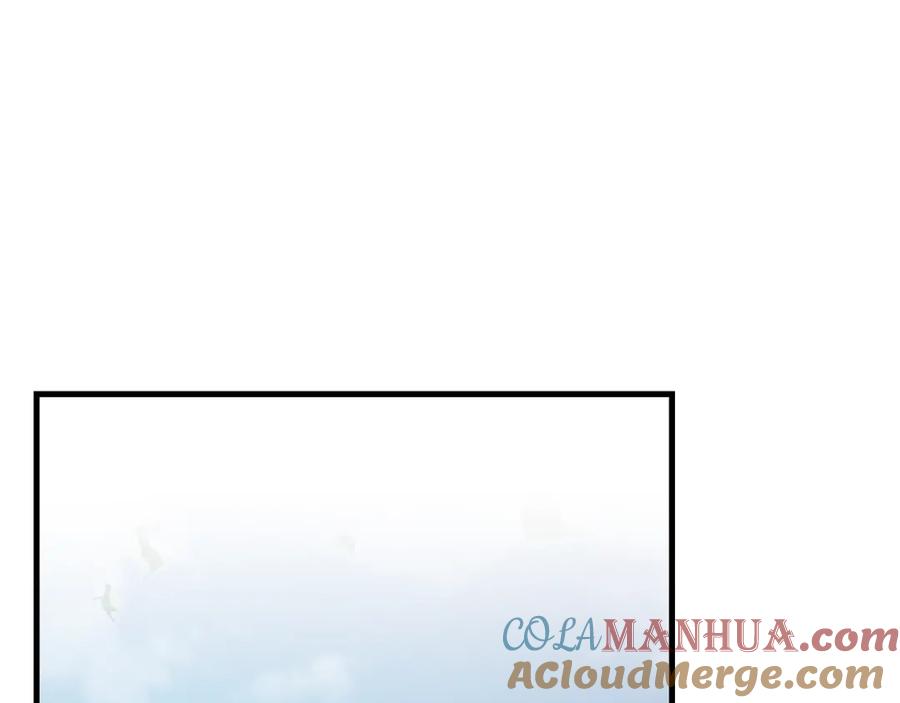 穿越成怪物太子的夫人 第28话 约定 第113页
