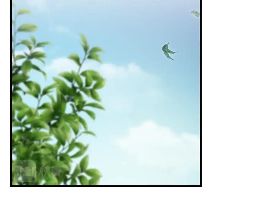 穿越成怪物太子的夫人 第28话 约定 第114页