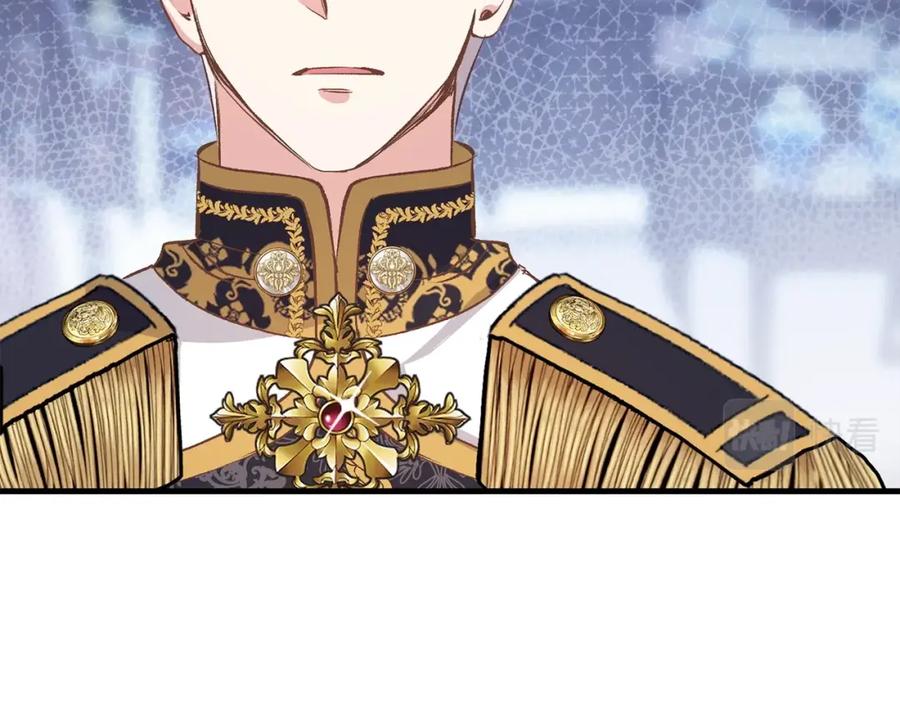 穿越成怪物太子的夫人 第28话 约定 第46页