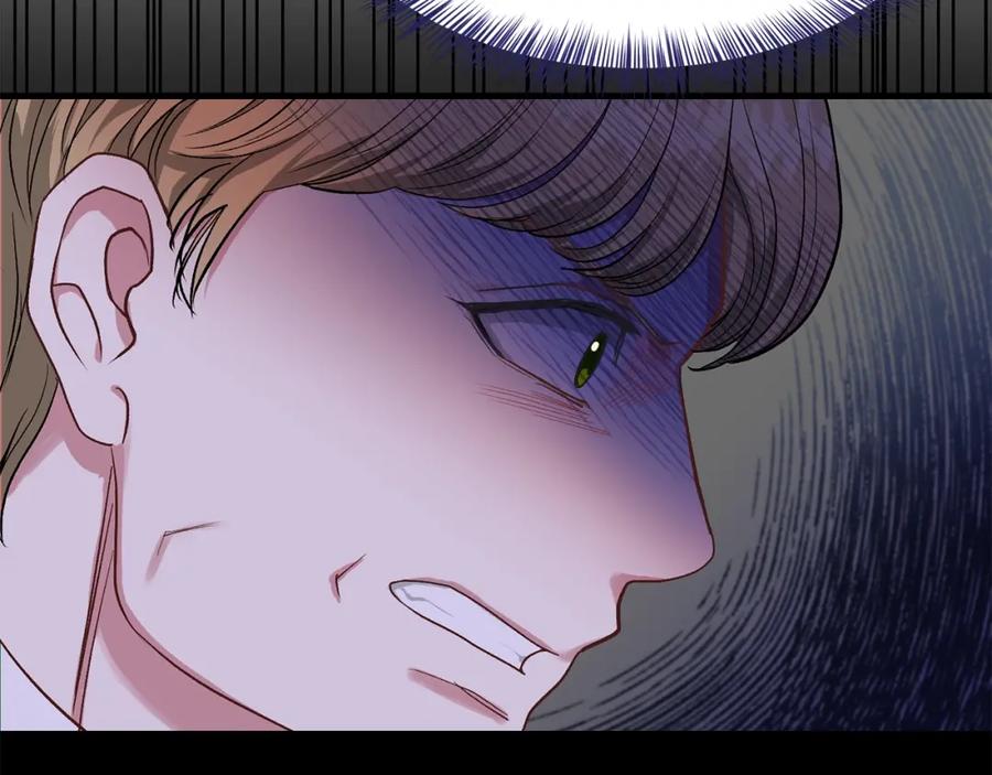 穿越成怪物太子的夫人 第29话 我不小！ 第146页