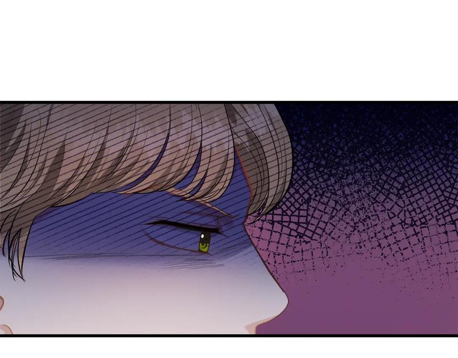 穿越成怪物太子的夫人 第29话 我不小！ 第136页